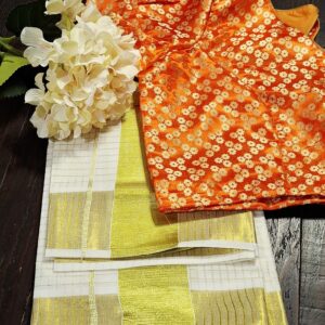 Golden Tissue Set Mundu